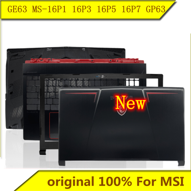 Laptop Accessories Bundle - MSI GE63 MS-16P1 16P3 16P5 16P7