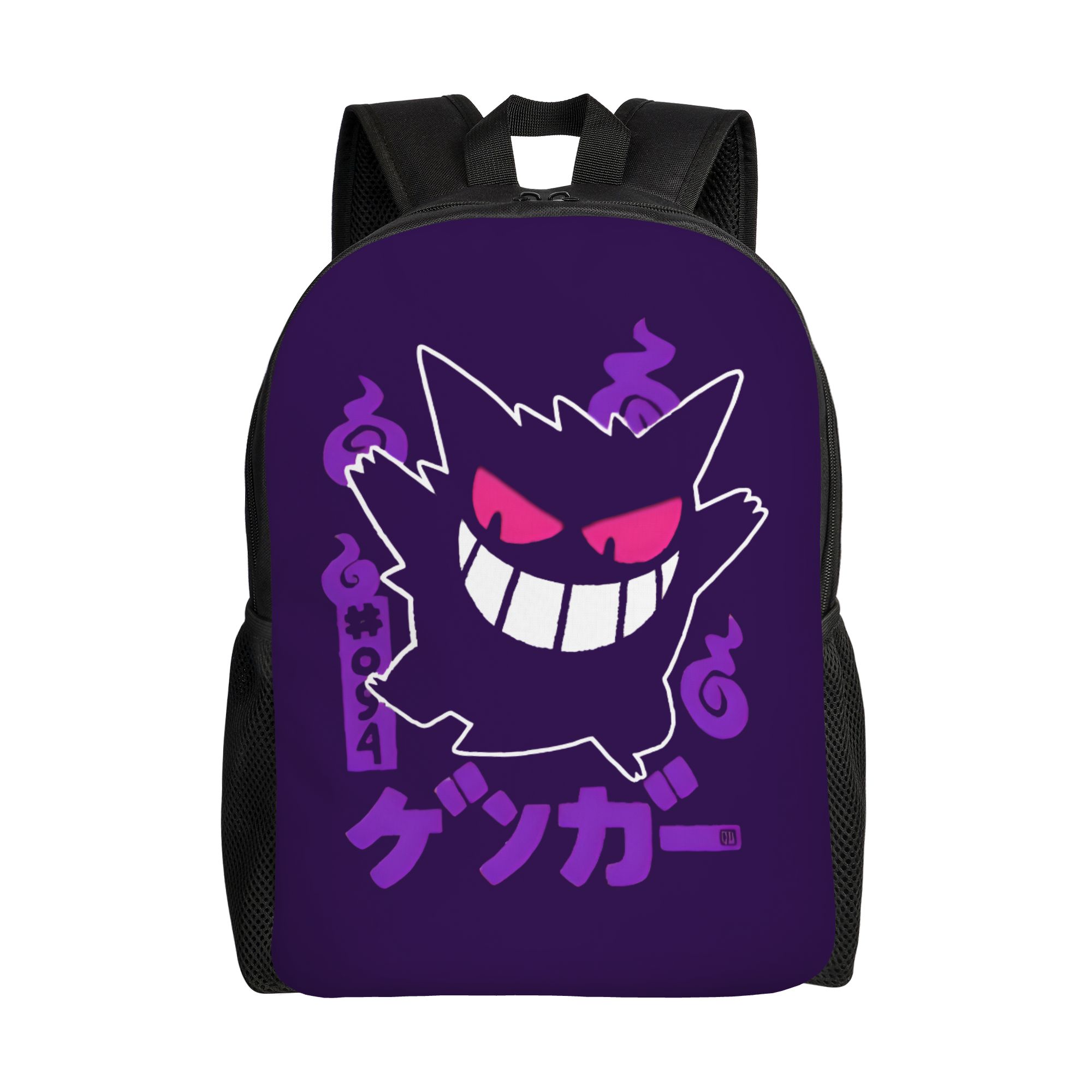 Laptop Accessories For College - 3D Baskılı Pokemon Gengar Sırt Çantası