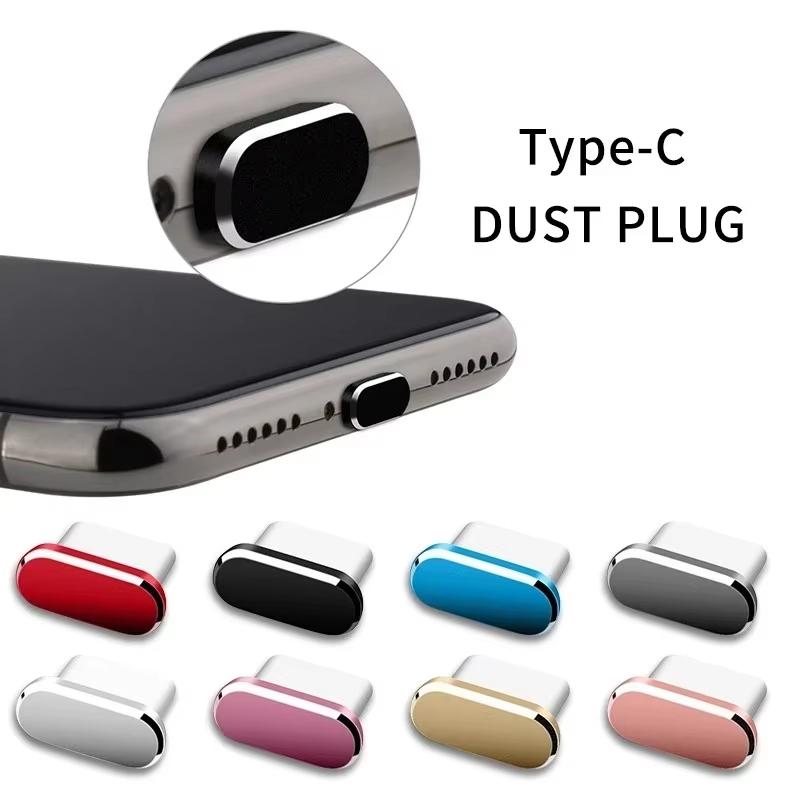 Laptop Electronics Accessories - 1 adet Metal tipi C toz