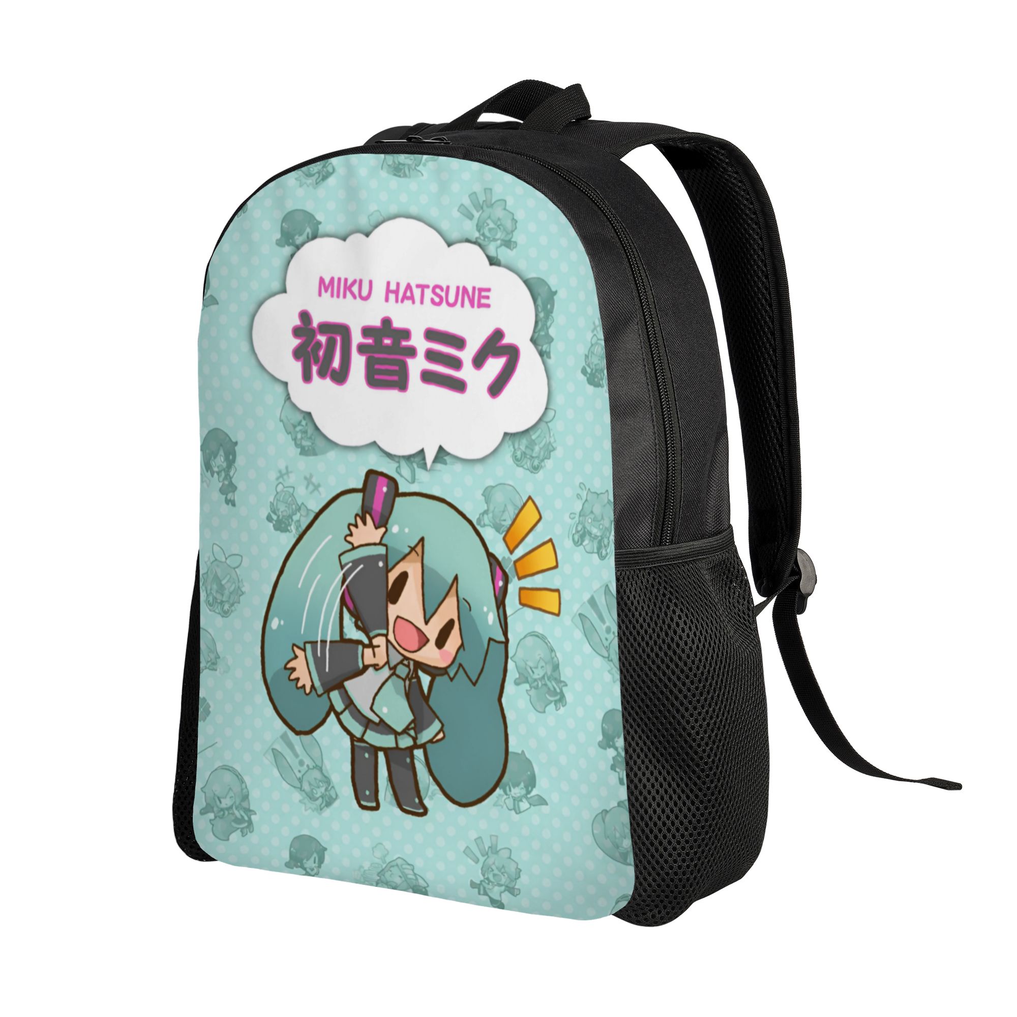 H-Hatsunes Sırt Çantaları Erke - Laptop Accessories For College incelemesi ve fiyatı