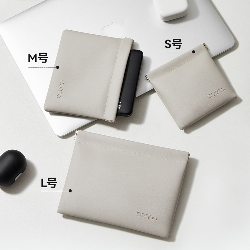 PU Saklama Çantası Kulaklık Bl - Cable Management Bag incelemesi ve fiyatı