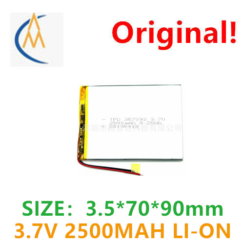 Daha fazla satın al ucuz 3.7V  - Laptop Accessories Buy incelemesi ve fiyatı