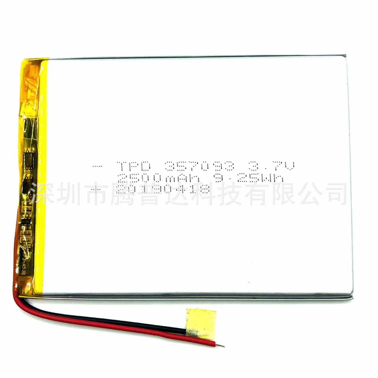 Daha fazla satın al ucuz 3.7V  - Laptop Accessories Buy incelemesi ve fiyatı