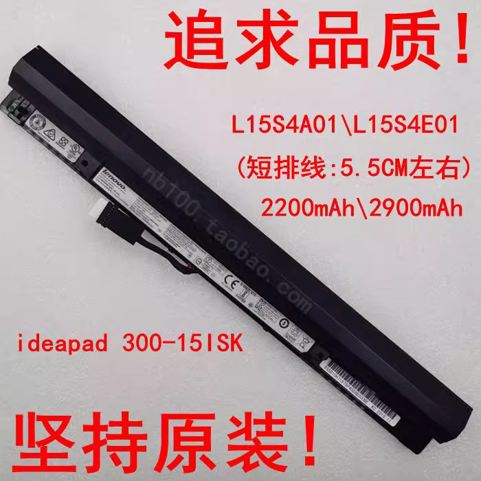 daha fazla satın al ucuz olaca - Laptop Accessories Buy incelemesi ve fiyatı