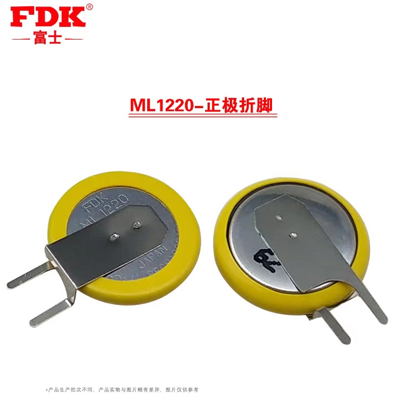 daha fazla satın al ucuz Ml122 - Laptop Accessories Buy incelemesi ve fiyatı