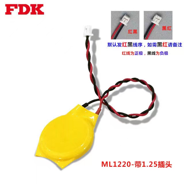 daha fazla satın al ucuz Ml122 - Laptop Accessories Buy incelemesi ve fiyatı