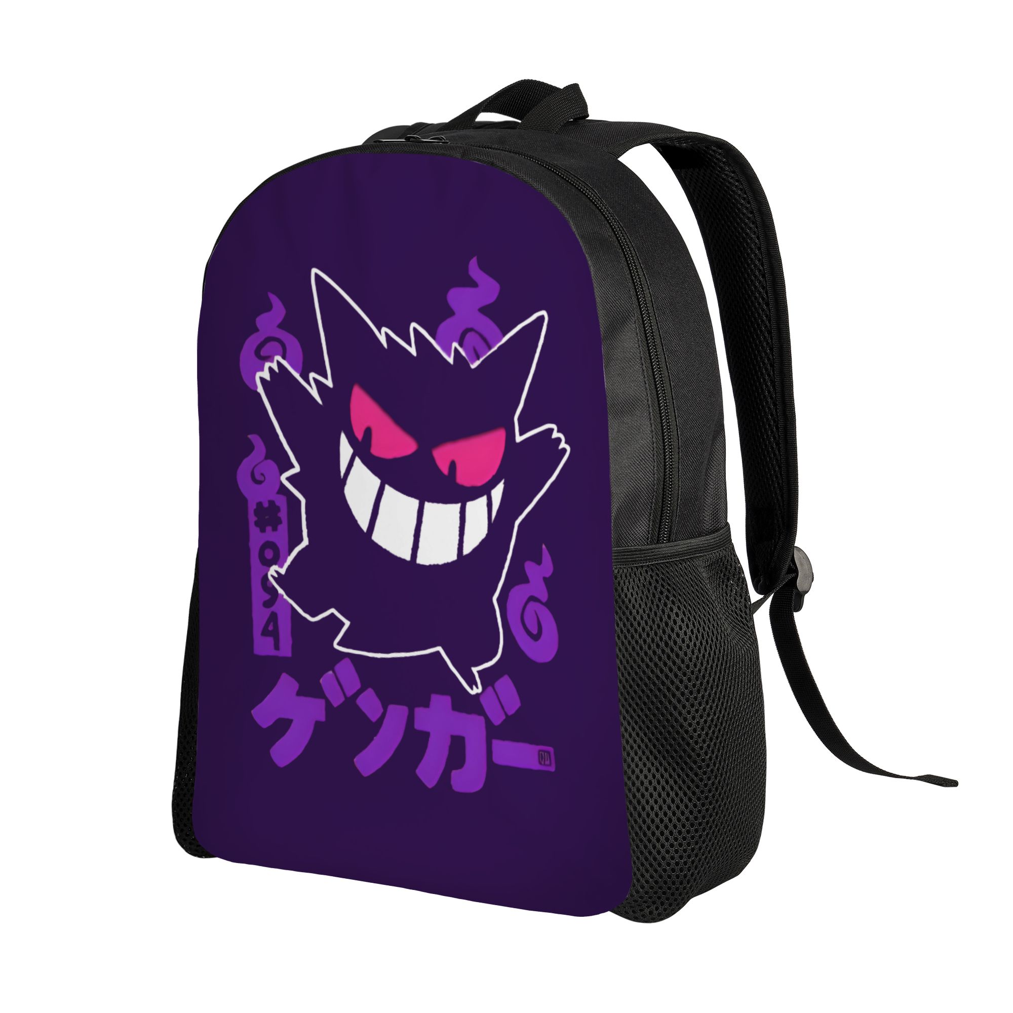 3D Baskılı Pokemon Gengar Sırt - Laptop Accessories For College incelemesi ve fiyatı